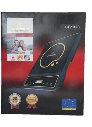 Плита индукционная crownberg cb-1323 2000 вт