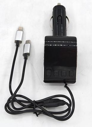 Fm-трансмиттер с bluetooth hz h22bt