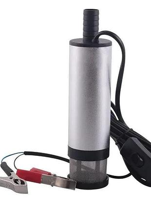 Электрический насос для перекачки дизельного топлива, 12 v