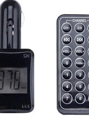 Fm модулятор bluetooth-адаптер bt h15 wireless
