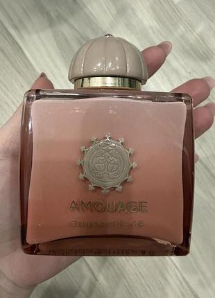 Amouage guidance