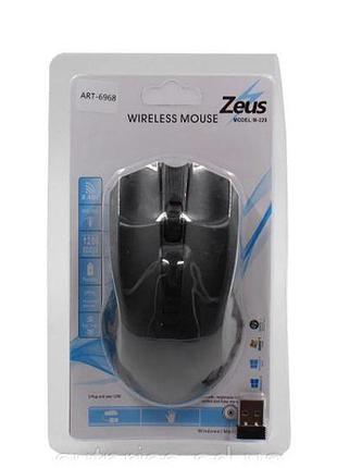 Мышка mouse wireless m220
