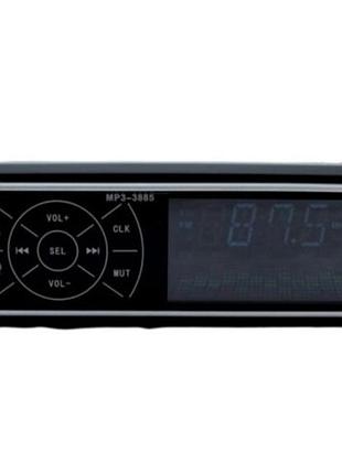 Автомагнитола mp3 3887 iso 1din +bt сенсорный дисплей