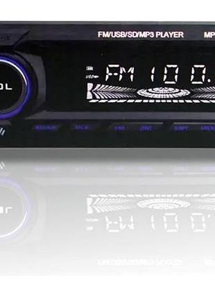 Автомагнітола mp3 3200 + bt