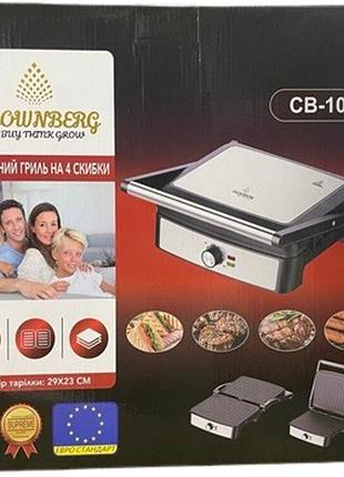 Контактный гриль crownberg cb-1083, 29×23 см