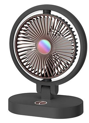 Вентилятор настільний desktop fan f16, акумуляторний, 3 режими, підсвітка