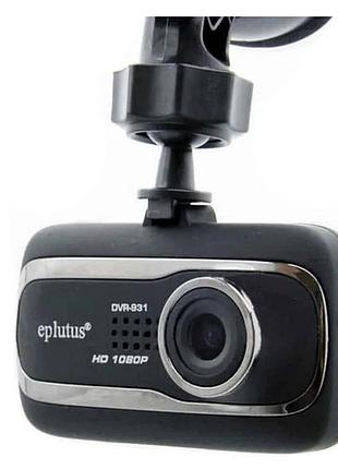 Відеореєстратор eplutus dvr-931 (fullhd)