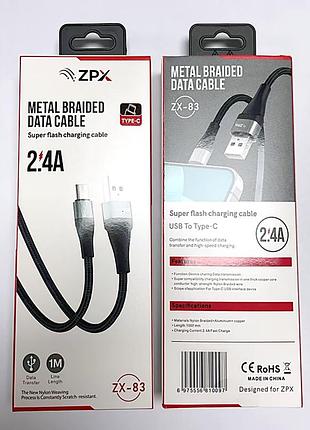 Кабель в обплетенні zpx zx-83 usb — type-c з підтримкою швидкого заряджання 2.4a