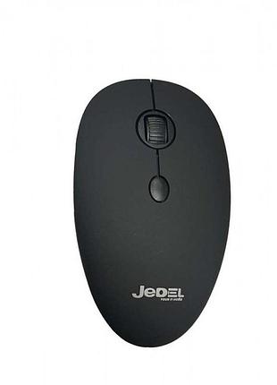Мышь беспроводная jedel w530