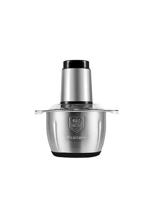 Электрический измельчитель crownberg cb-5753, 2 л
