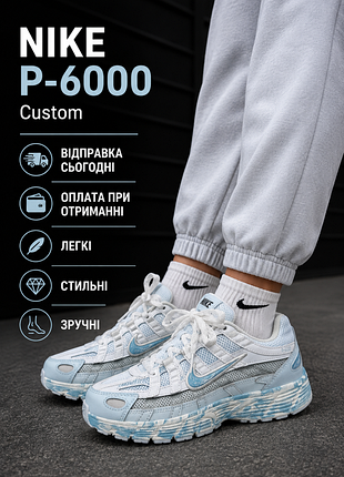 Кроссовки найк nike p-6000 custom