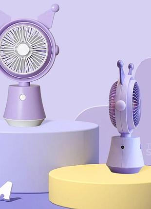 Мини-вентилятор fq1525 kuromi, 1 режим, зарядка usb, поворот 360°