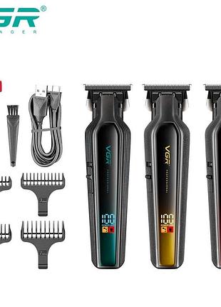 Тример для стриження vgr v-930 new