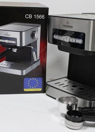 Эспрессо-кофеварка crownberg cb-1566, 1000 вт, 20 бар