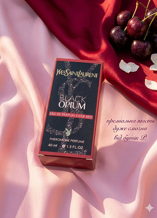 Стойкий парфюм black opium over red 40 мл новый хит премиум качество мега шлейфовые сочная вишня кофе ваниль привлекательный аромат женские