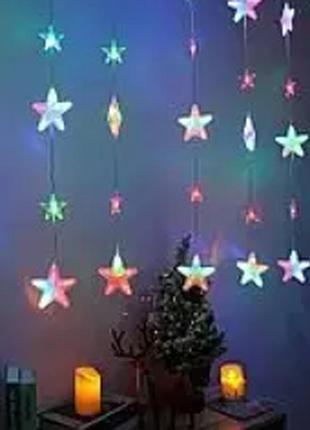 Xmas гирлянда штора звездопад 120l на медной пров 3m*180cm мультицветная mulit 8175