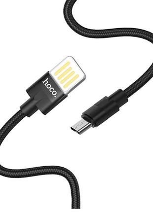 Кабель hoco u55 outstanding charging data cable for micro 2