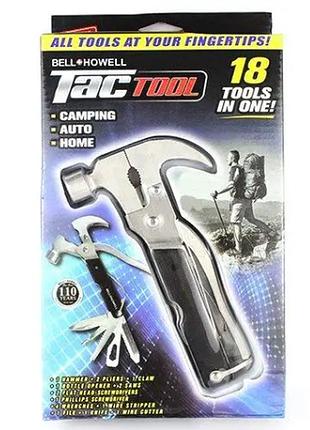 Багатофункціональний молоток-цвяшник bell howell tac tool 18 в 1