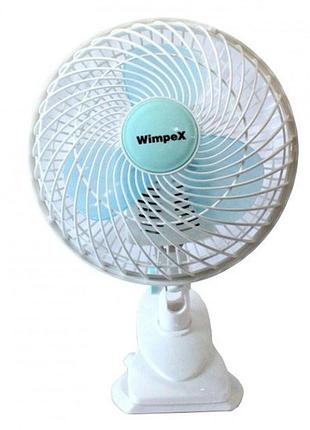 Настільний вентилятор із прищіпкою wimpex wx-707, 180 мм, 2 швидкості, 50 вт