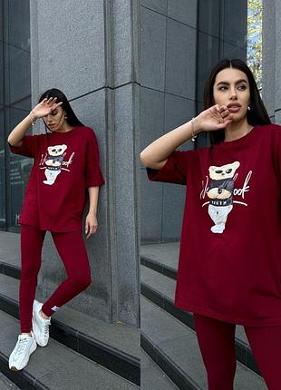 Костюм женский на лвто лосины и футболка