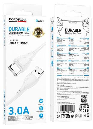 Кабель usb borofone bx121 usb - type-c, 3a 1 м