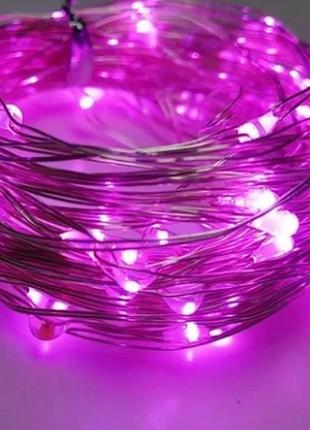 Гирлянда на батарейках + usb 10m 100 led розовая 7289