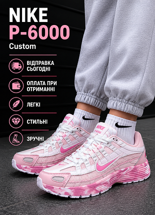 Кроссовки найк nike p-6000 custom