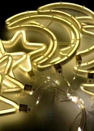 Xmas гирлянда copper curtain ball lamp 9ww-1 тёп.белый луна 5 звезда 4 3m*0.7m7260