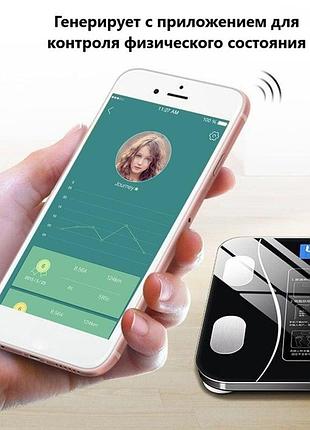 Смарт-весы scale one с синхронизацией по bluetooth, 13 параметров.