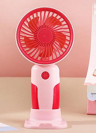 Вентилятор ручной mini fan mj122 с аккумулятором, подставкой для телефона, 3 режимами