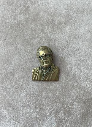 Брошь гребенщиков борис