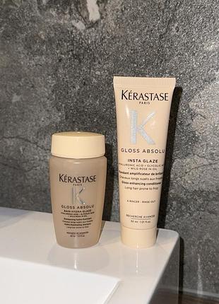 Шампунь та кондиціонер kerastase