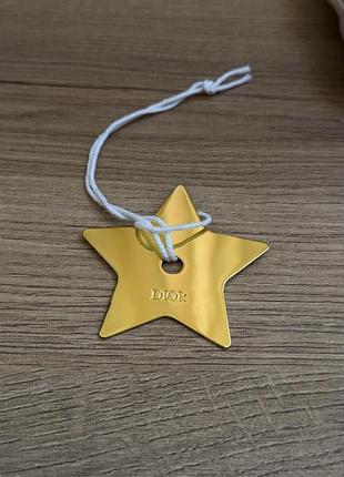 Декоративна зірка dior, брелок, аксессуар, на сумку.