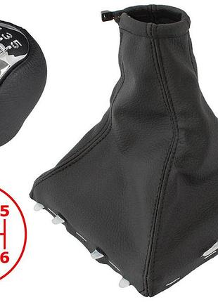 Opel vectra c 02-08 ручка кпп 6 передач экокожа + хром + чехол защитный permed rod