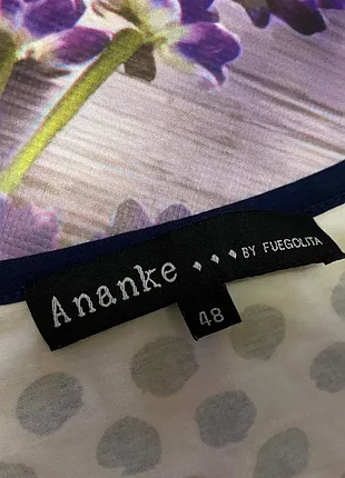 Плаття-майка 8