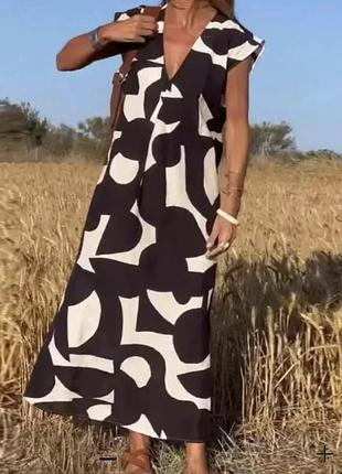 Красивое платье 👗