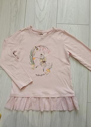 Кофтинка с длинным рукавом 122см,6-7 лет