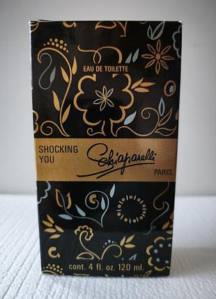 Schiaparelli shocking you. 120 ml.