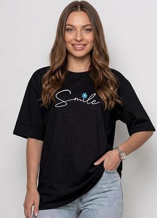 Футболка жіноча оверсайз modiva з вишивкою(smile)