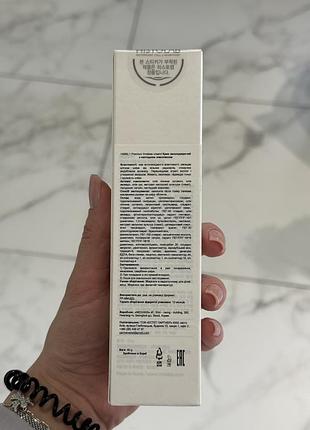 Premium timeless cream 4