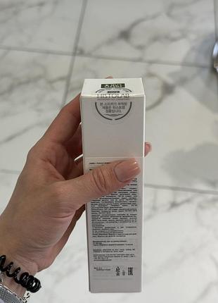 Premium timeless cream 6