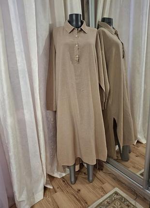 Асимметричное с разрезами по бокам платье 👗 рубашка