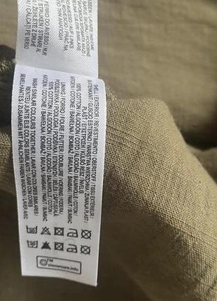 Мила сукня primark 6