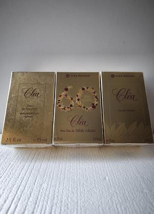 Clea yves rocher 75 ml.edt collection.
