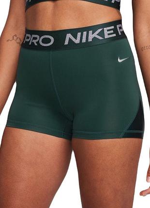 Спортивні велосипедки