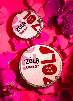 Мило для брів від zola
