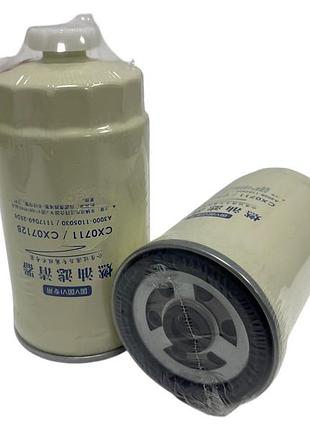 Фильтр топливный cx0712b (a300-1105030 / 1117060a29db) резьба m16x1.5