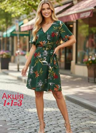 Платье мини papaya matalan в цветочный принт