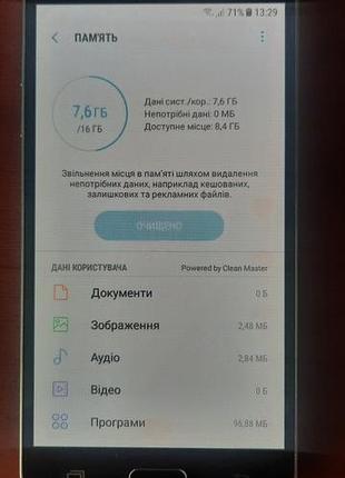 Samsung j510 4