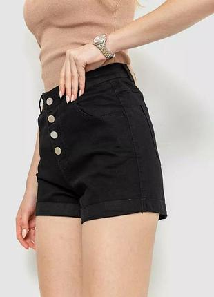 Новые джинсовые шорты primark denim co с высокой посадкой